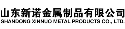 兴安隧道注浆管|兴安钢花管|兴安超前小导管|兴安无缝注浆管|兴安注浆钢花管|兴安中空注浆锚杆|兴安隧道管棚管